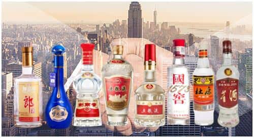 蓝山县回收名酒